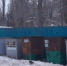 За день в Воронеже убрали более 12 тыс кубометров мусора с контейнерных площадок - РИА Воронеж