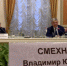 Губернатор Гусев прокомментировал предательство со стороны воронежских «укашек» - Bloknot-Voronezh.Ru