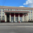 Корь подтвердилась у студентов Воронежского госуниверситета - Bloknot-Voronezh.Ru