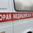 Снаряд попал в дом мирного жителя при обстреле в Черноземье — мужчина погиб - МОЁ! Online