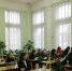 Научно-практическая конференция, приуроченная к Международному дню гор - ВГПУ
