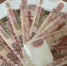 Завершено расследование уголовного дела по обвинению бывшего заместителя начальника следственного отдела ГСУ ГУ МВД России по Воронежской области в получении взятки - Следственный комитет
