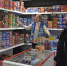 «Перед продажей просим показать паспорт». Какая пиротехника пользуется спросом у воронежцев - TV-Gubernia.Ru