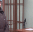 В Калаче суд приговорил женщину к обязательным работам за ложные показания ради любовника - ГТРК Воронеж