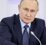 Владимир Путин отметил значимость участия ветеранов в воспитании молодёжи и продвижении волонтёрских, образовательных, просветительских и гуманитарных проектов - Единая Россия