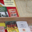 В читальном зале библиотеки института представлена выставка, посвященная обороне и освобождению города Воронежа - Воронежский институт ФСИН России