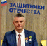 Концерт скандального рэп-исполнителя «Кишлак» отменили в Воронеже - Обозреватель.Врн