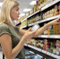 Зачем производители уменьшают упаковку продуктов и законно ли это - TV-Gubernia.Ru