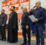 JPG Файл - ГУ МВД Воронежской области