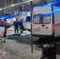 Полиция, МЧС и скорые съехались к Сбербанку на Левом берегу в Воронеже - ГТРК Воронеж