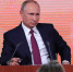 Профессор и три медика из Воронежа получили благодарность от Путина - Обозреватель.Врн