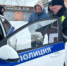 JPG Файл - ГУ МВД Воронежской области