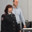 JPG Файл - ГУ МВД Воронежской области