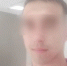 <p>24-летний подозреваемый в издевательствах над 10-летним мальчиком</p> - МОЁ! Online