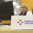 Более 900 воронежских женщин в декрете прошли переобучение и нашли работу в 2023 году - РИА Воронеж