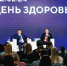 Сотрудники ВГМУ им. Н.Н. Бурденко - победители общероссийского конкурса «Эстафеты вузовской науки – 2024» - Медицинский Университет им. Н.Н. Бурденко