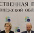 В Общественной палате ВО состоялся круглый стол с участием председателя Избиркома ВО - Общественная палата