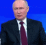 <p>Владимир Путин</p> - МОЁ! Online