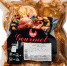 Курица из воронежских магазинов победила в конкурсе инновационных продуктов - МОЁ! Online