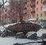 Холодное и грязное НЛО приземлилось на воронежскую улицу - Bloknot-Voronezh.Ru