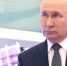 Президент России объявил благодарность шести жителям Воронежской области - Обозреватель.Врн