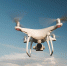 БПЛА как образ будущего - Communa.Ru