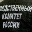 Главное за ночь. Задержаны два мигранта, изнасиловавших 17-летнего студента - МОЁ! Online