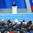 Владимир Путин: К 2030 году нужно обеспечить доступ к высокоскоростному интернету по всей стране - Единая Россия