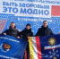 Спортсмены ВГУ закаляются для новых побед - ВГУ