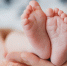 Женщина выдумала домашние роды ради получения миллиона рублей в Воронежской области - МОЁ! Online
