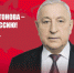 1 TMwN0Th - КПРФ