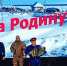 В Воробьевке на благотворительном концерте «За Родину» собрали 27 тыс рублей - РИА Воронеж