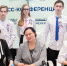Пресс-конференция «Всероссийские проверочные работы: организация и практика применения результата» - Образовательный портал