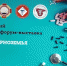 Итоги международной научно-практической конференции «Лекарственное обеспечение в многопрофильном стационаре» - Медицинский Университет им. Н.Н. Бурденко