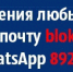 Позором назвали внешний вид троллейбуса в Воронеже - Bloknot-Voronezh.Ru