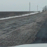 Нужен танк: в Воронежской области устали от ям на дороге - Bloknot-Voronezh.Ru