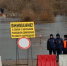 В Воронежской области 7 низководных мостов оказались под угрозой затопления - Обозреватель.Врн