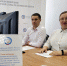 Вопросы предоставления льгот по имущественным налогам физических лиц обсудили на вебинаре - УФНС