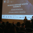 ТПП Воронежской области провела бесплатный семинар по профилактике коррупционных нарушений - ТПП