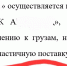 «Новые даты и новые обещания», – девушка с редким заболеванием разочаровалась в воронежских чиновниках - Bloknot-Voronezh.Ru