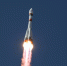 Юбилейный 70-ый пуск ракеты-носителя «Союз-2.1б» с воронежским двигателем состоялся - Промышленные вести