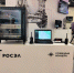 Впервые базовые станции для DMR сетей нового поколения представлены широкой аудитории - Промышленные вести