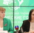 Всероссийская премия «Туристические города» ежегодно будет вручаться в Воронеже - Администрация г. Воронеж