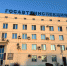 В Воронежской области из-за технического сбоя приостановили регистрацию машин и замену водительских прав - TV-Gubernia.Ru