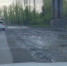Дорога тряски попала на видео в Воронеже - Bloknot-Voronezh.Ru