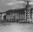 Главную площадь Воронежа 68 лет назад назвали именем Владимира Ленина - Bloknot-Voronezh.Ru