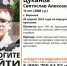 В Воронеже объявили срочные поиски 16-летнего подростка - Bloknot-Voronezh.Ru