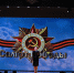 1. IMG_5311 - Институт МВД России