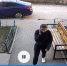 В Воронеже задержали 19-летнюю подельницу телефонных мошенников - ГТРК Воронеж