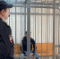 Задержанные по подозрению в убийстве у «Галереи Чижова» в Воронеже рассказали, с чего начался конфликт - РИА Воронеж